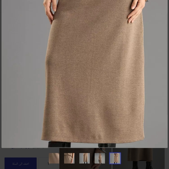 Brown midi pencil skirt set of two pieces for casual work - Picture 5 of 15